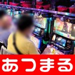 demo slot mahjong ways 1 